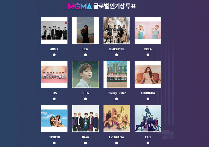 Imagem do post MGMA 2019: Hashtag de votação da premiação que tem BTS, EXO, BlackPink e outros artistas como indicados, chega aos TTs