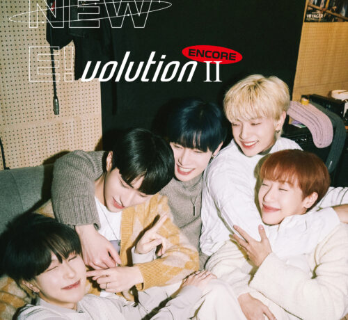 post: ONEWE anuncia seu segundo show “O! NEW E!volution Ⅱ ENCORE”. Veja como participar!