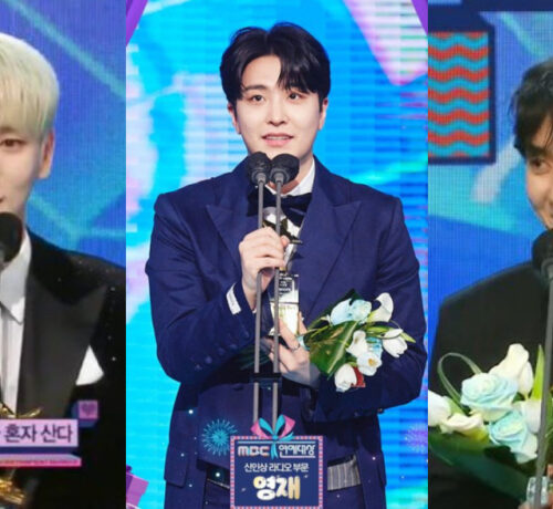 Imagem do post Key, Youngjae e Code Knust estão entre os vencedores do MBC Entertainment Awards 2022; confira lista