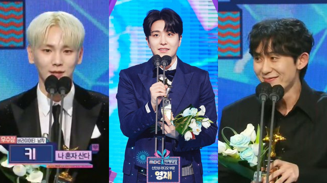 Imagem do post Key, Youngjae e Code Knust estão entre os vencedores do MBC Entertainment Awards 2022; confira lista