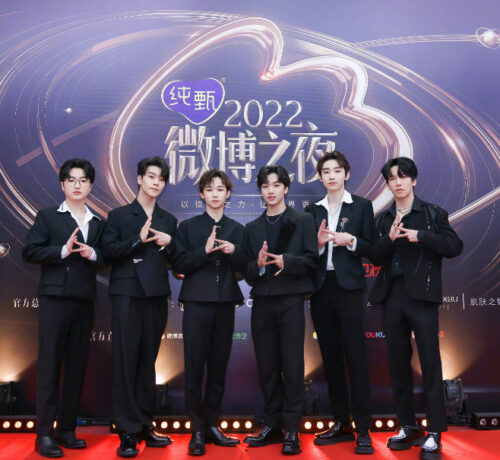 Imagem do post Antes de vir ao Brasil, BOY STORY recebe prêmio de destaque em premiação chinesa “Weibo Night”