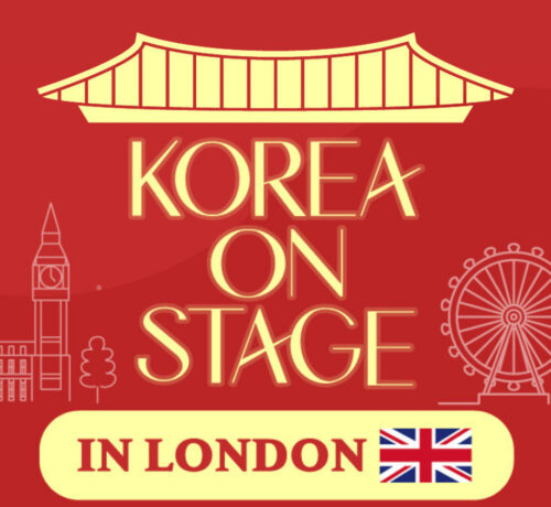 Imagem do post KOREA ON STAGE IN LONDON acontecerá em novembro; confira line-up