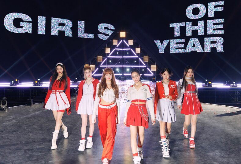 Imagem do post VCHA lança single de estreia “Girls of the Year”