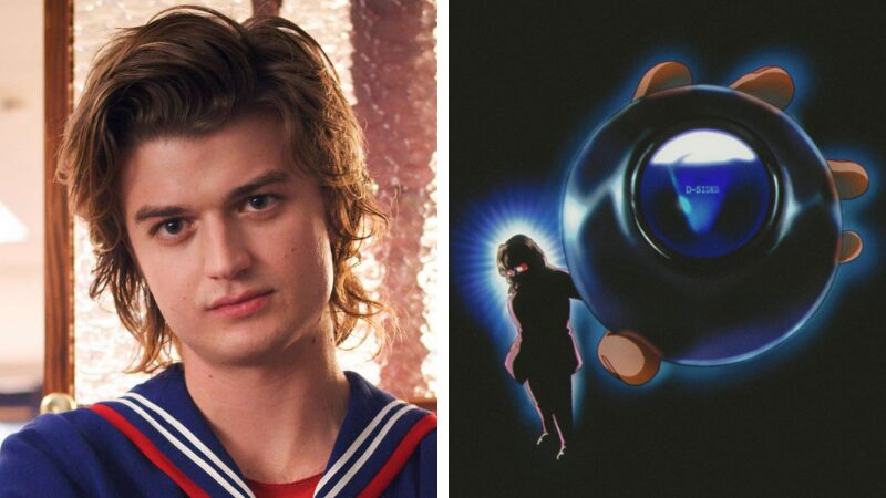 Joe Keery